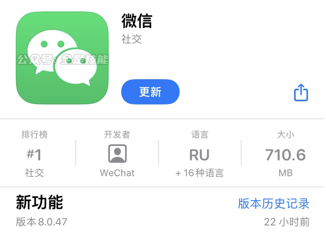 青岛金日达 第320页
