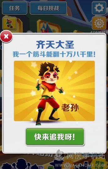 青岛金日达 第272页