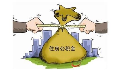 青岛金日达 第264页