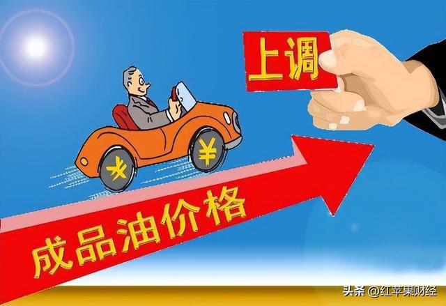 青岛金日达 第255页