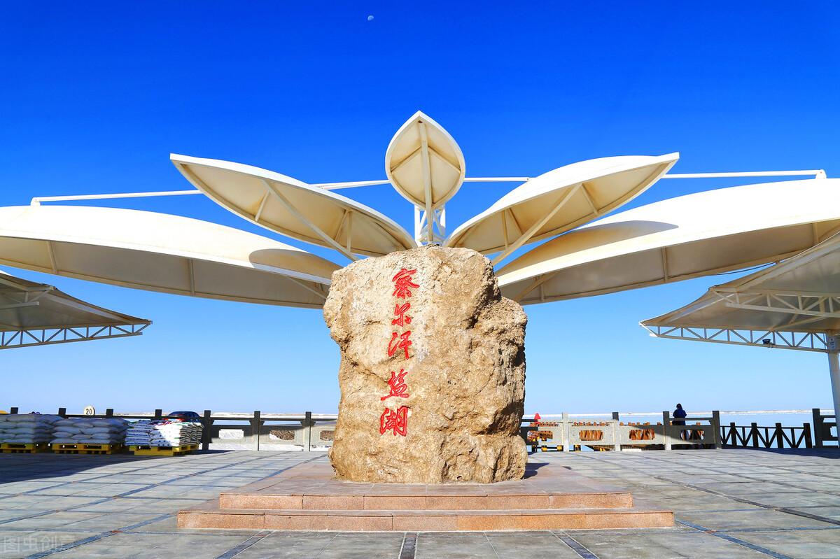 青岛金日达 第252页