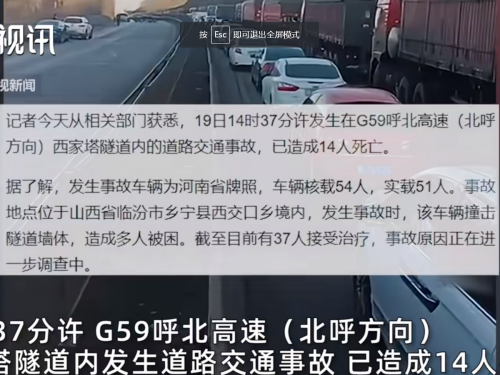 青岛金日达 第251页