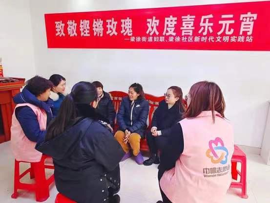 青岛金日达 第243页