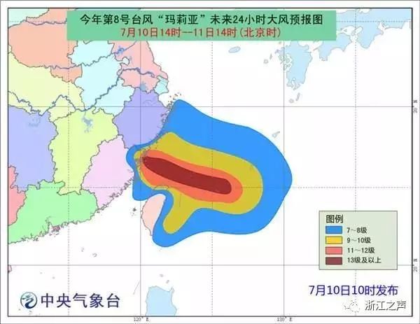 青岛金日达 第227页