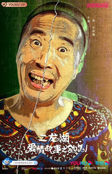 家的温暖故事