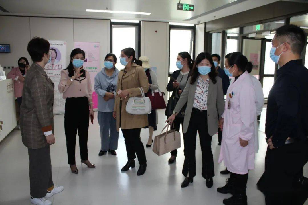 第420页