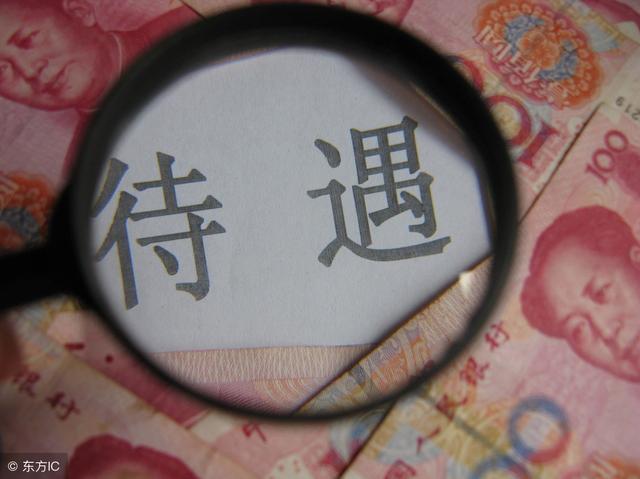 第390页