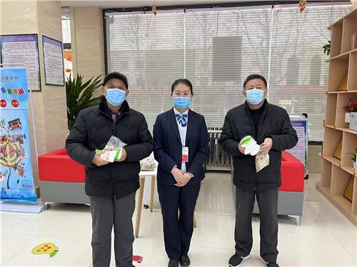 运输服务 第74页