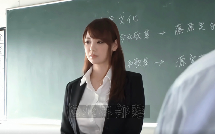 商品车运输 第60页