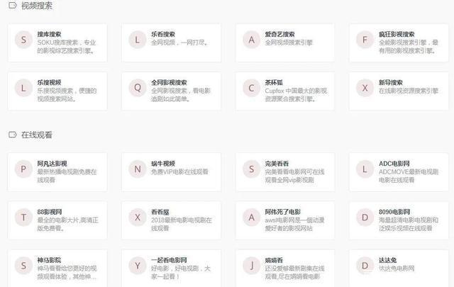 自信成就之路