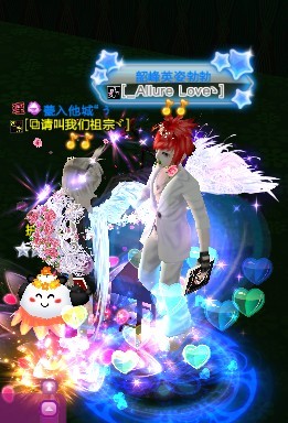 炫舞称号更新