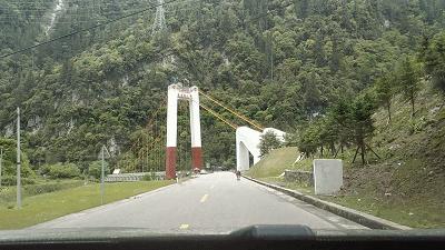 运输服务 第41页