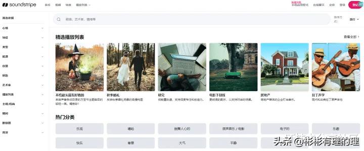 第170页