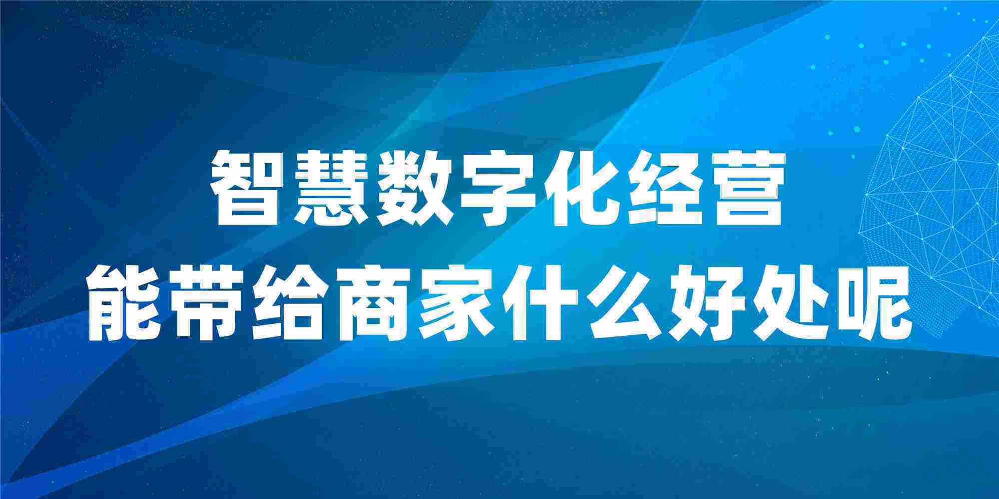 运输服务 第29页