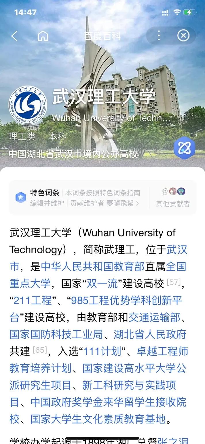 最新动态更新