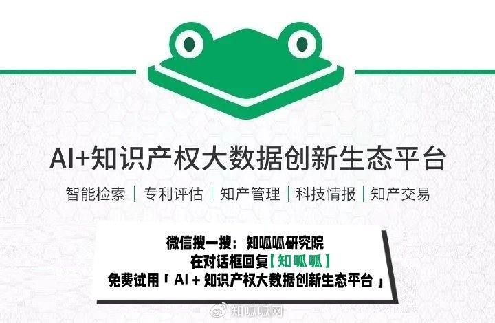 运输服务 第22页