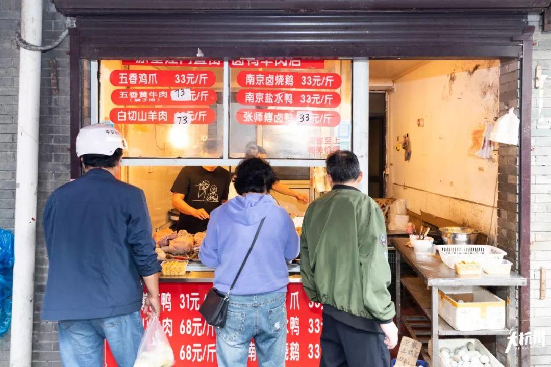 小巷深处的独特风味，探索最新特色小店259