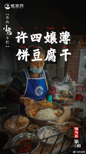 商品车运输 第14页