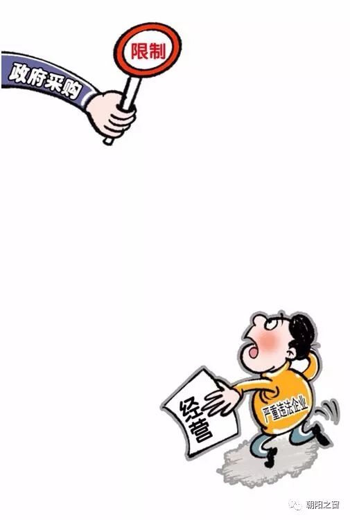小明体验最新权益，友情传递温暖的一天