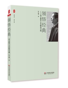 青岛物流公司 第5页