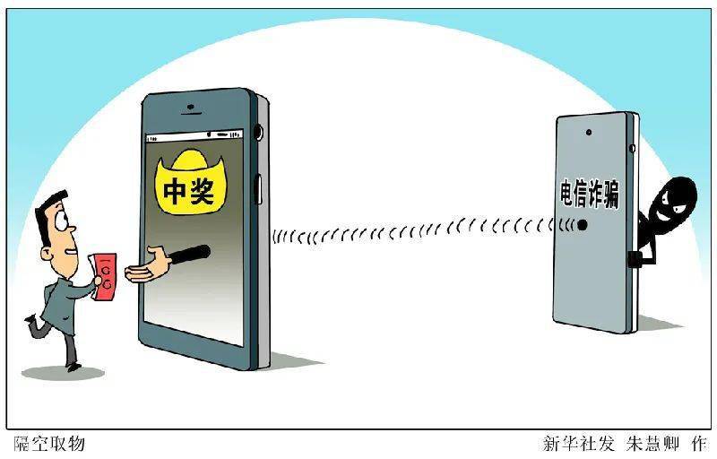 萨摩亚最新概况与时代地位回眸，背景、重要事件与时代影响力解析